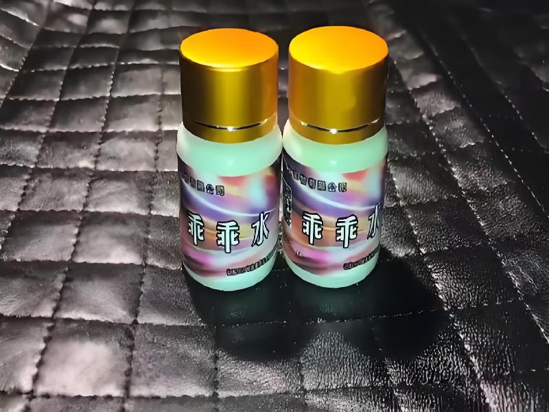 催听迷用品543-gW型号